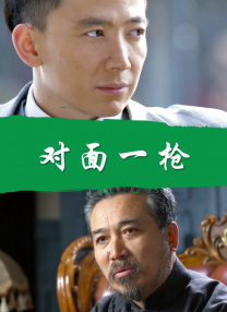 国产三级在线观看视频不卡